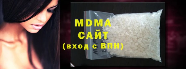 винт Бугульма